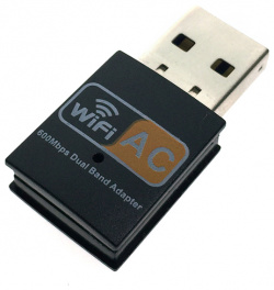 Wi Fi адаптер Espada USB WiFi UW600 3 