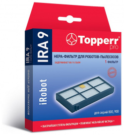 HEPA фильтр Topperr IRA 9 для Roomba 800/900 серии 2209 