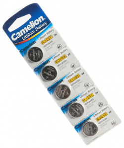Батарейка Camelion CR2032 BP5 (5 штук) 