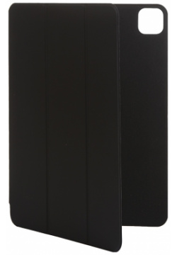 Чехол Red Line для iPad Pro 11 (2020) Magnet Case Black УТ000018693 