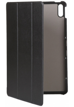 Чехол Zibelino для Huawei MatePad 2022/2021/Honor Pad V6 10 4 Black ZT HUW MP BLK 