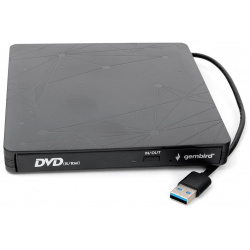 Привод Gembird DVD USB 03 