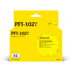 Картридж T2 IC CPFI 102Y Yellow для Canon imagePROGRAF iPF 500/510/600/605/610/650/655/700/710/720/750/755/760/765 