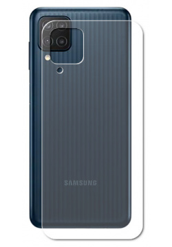 Гидрогелевая пленка LuxCase для Samsung Galaxy F62 0 14mm Back Transparent 86178 