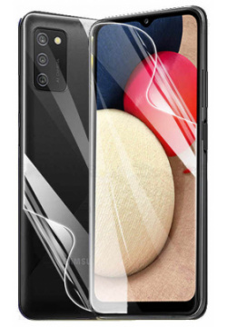 Гидрогелевая пленка LuxCase для Samsung Galaxy A02 0 14mm Front and Back Transparent 86182 