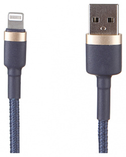 Аксессуар Baseus Cafule Cable USB  Lightning 2 4A 1m Gold Blue CALKLF BV3