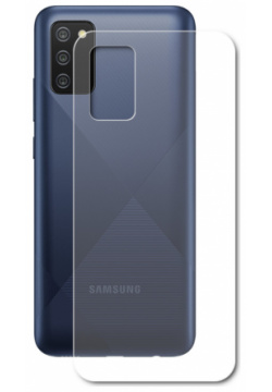 Гидрогелевая пленка LuxCase для Samsung Galaxy A02s 0 14mm Back Matte 86369 