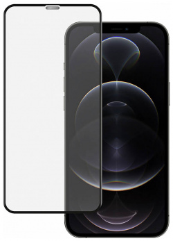 Защитное стекло Svekla для APPLE iPhone 13 / Pro Full Glue Black ZS SVAP13/13PRO FGBL 