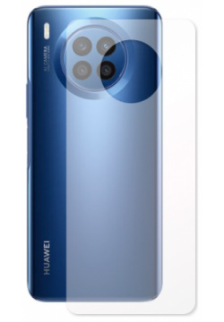 Гидрогелевая пленка LuxCase для Huawei Nova 8i 0 14mm Back Transparent 89901 