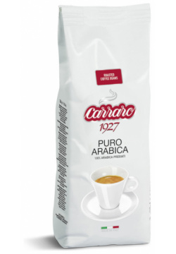 Кофе в зернах Carraro Arabica 100% 500g 8000604001443 