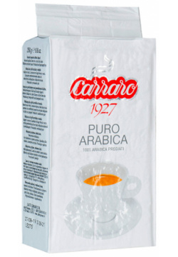 Кофе молотый Carraro Arabica 100% 250g 8000604001344 
