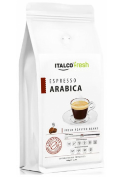 Кофе в зернах Italco Fresh Espresso Arabica 1kg 4650097784916 