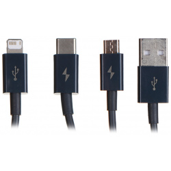 Аксессуар Baseus Superior USB  MicroUSB/Lightning/Type C 3 5A 1 5m Blue CAMLTYS