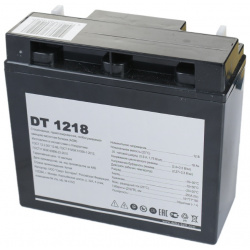 Аккумулятор Delta Battery DT 1218 