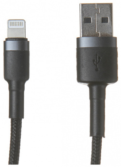 Аксессуар Baseus Cafule Special Edition USB  Lightning 2 4A 1m Grey Black CALKLF BG1