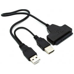 Аксессуар Адаптер KS is USB 2 0  SATA 6GB/s 359 Black