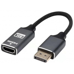 Аксессуар KS is DisplayPort  HDMI 8K 1 4m 534