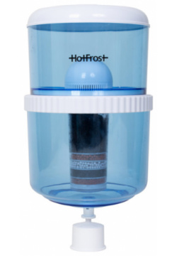 HotFrost HF 07 