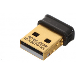 Bluetooth передатчик ASUS USB BT500  черный
