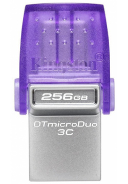 USB Flash Drive 256Gb  Kingston DataTraveler microDuo 3C DTDUO3CG3/256GB