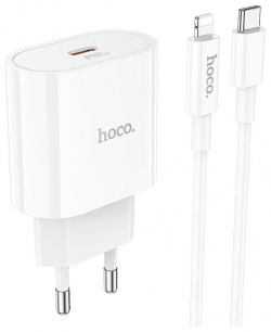 Зарядное устройство Hoco C94A Metro 1xUSB C 3А PD20W + кабель Lightning 1m White 6931474762184 