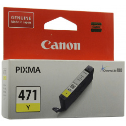 Картридж Canon CLI 471Y Yellow для MG5740/MG6840/MG7740 0403C001  471