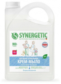 Жидкое мыло Synergetic Кокосовое молочко 3 5L 4607971453147 