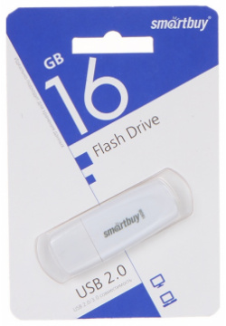 USB Flash Drive 16Gb  SmartBuy Scout White SB016GB2SCW