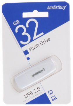 USB Flash Drive 32Gb  SmartBuy Scout White SB032GB2SCW