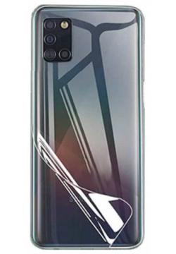 Гидрогелевая пленка LuxCase для Samsung Galaxy A31s 0 14mm Back Matte 86378 