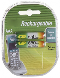 Аккумулятор AAA  GP 65AAAHC 2DECRC2