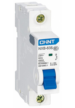 Автоматический выключатель Chint NXB 63S (R) 1P 63А 4 5кА C 296716 