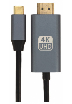 Аксессуар Rexant USB Type C  HDMI 2m 17 6402