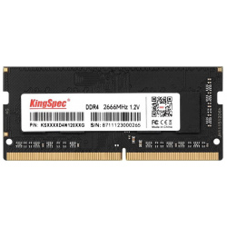Модуль памяти KingSpec SO DIMM DDR4 2666Mhz PC21300 CL17  16Gb KS2666D4N12016G