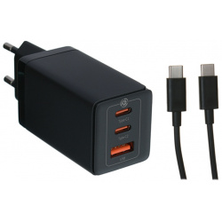 Зарядное устройство Baseus GaN5 Pro Quick Charger USB  2xUSB C 65W + cable Type CCGAN65E5 / CCGP120201