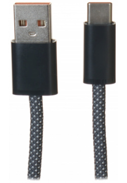 Аксессуар Baseus Dynamic USB  Type C 100W 1m Grey CALD000616