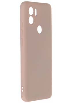 Чехол Innovation для Xiaomi Redmi A1 Plus Soft Inside Pink 38450 