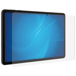 Защитное стекло Zibelino для Huawei MatePad SE ZTG HW MPD 10 4 
