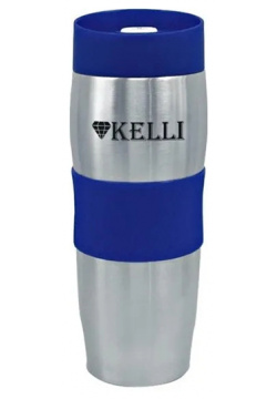 Термокружка Kelli KL 0942 400ml Blue 