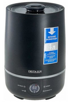 Увлажнитель Delta LUX DE 3705 Black 