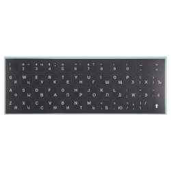Стикеры на клавиатуру для ноутбуков Red Line Grey УТ000037197