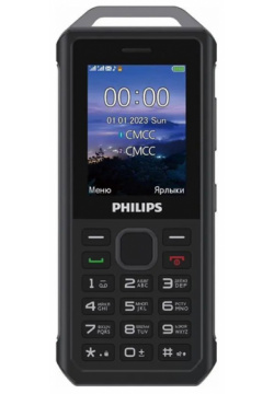 Сотовый телефон Philips Xenium E2317 Dark Grey 