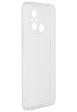 Чехол Svekla для Xiaomi Redmi 12C Silicone Transparent SV XIR12C WH 