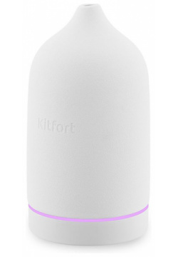 Увлажнитель ароматизатор Kitfort KT 2892 