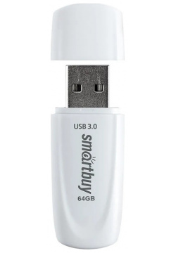 USB Flash Drive 64Gb  SmartBuy Scout 3 1 White SB064GB3SCW