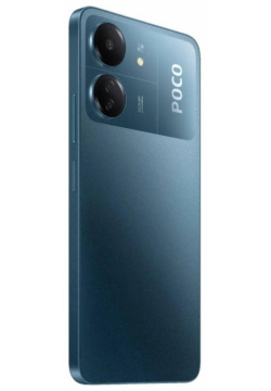 Сотовый телефон Poco C65 6/128Gb Blue