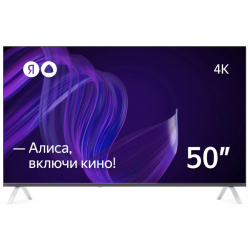 Телевизор Яндекс с Алисой 50 