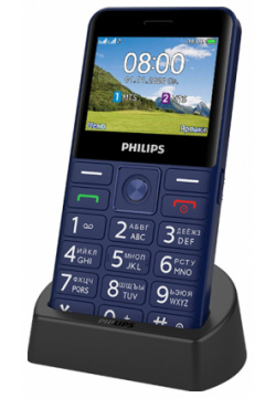 Сотовый телефон Philips Xenium E207 Blue 