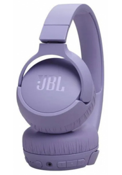 Наушники JBL Tune 670NC Purple