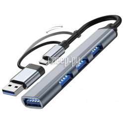 Хаб USB Palmexx USB3 0+USB C  0+3xUSB2 0 PX/HUB 081